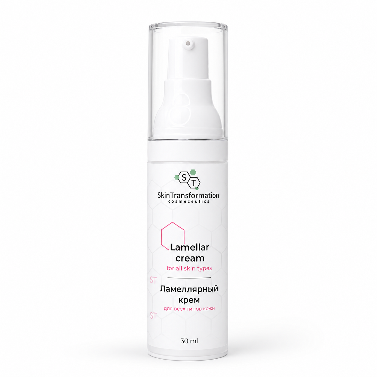 lamellyarnyy-krem-30-ml ламеллярный крем 30 мл